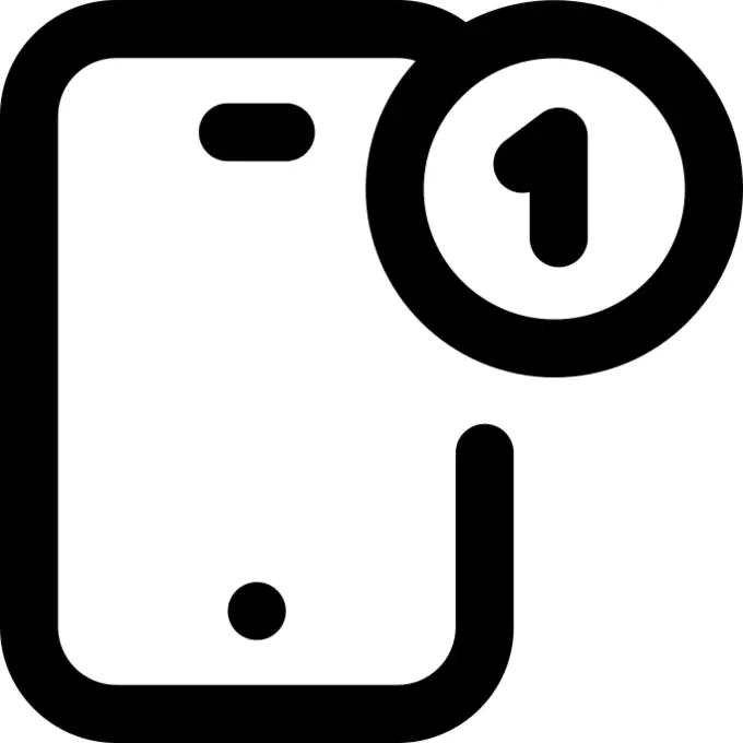 通知