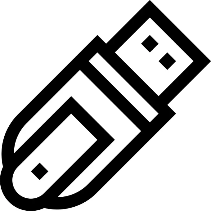 USB