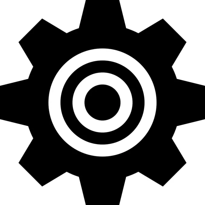 Gear