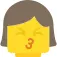 吻
