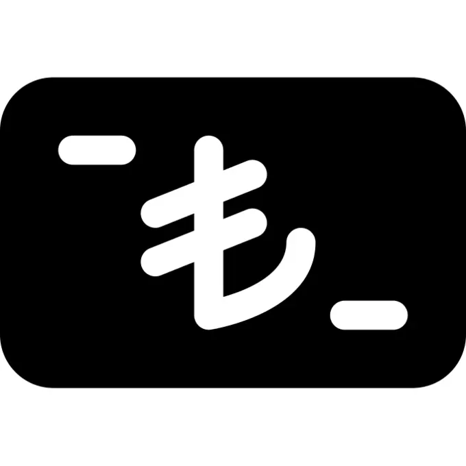 里拉