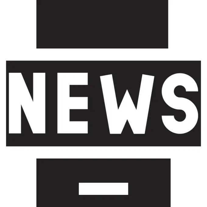 新闻