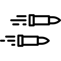 Bullet