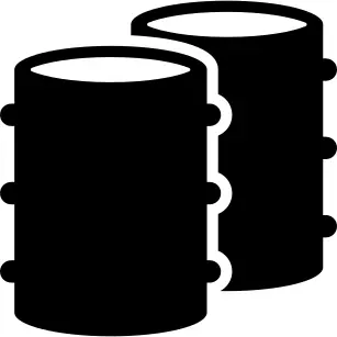 Two Metallic Barrels