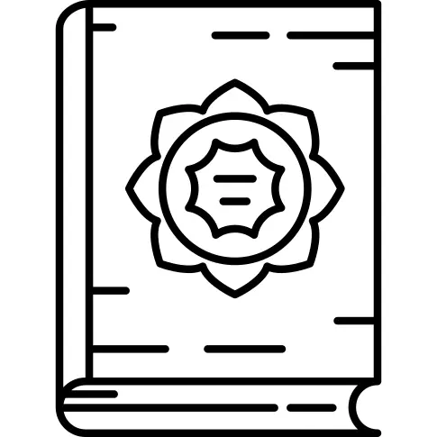 Quran Book