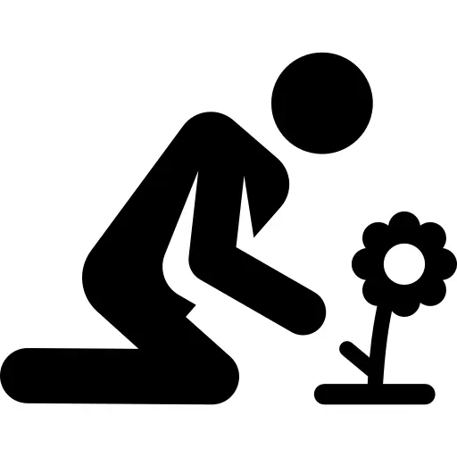 园丁