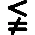 小于但不等于数学符号