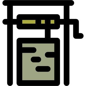 好