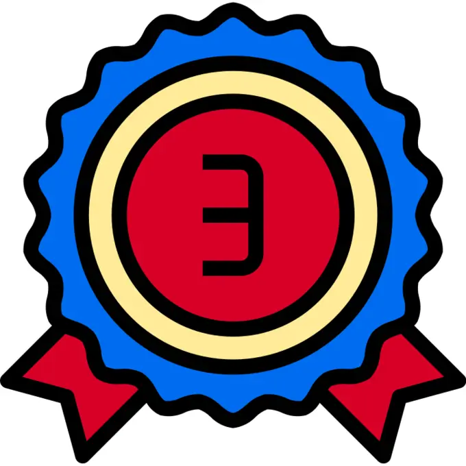 第三