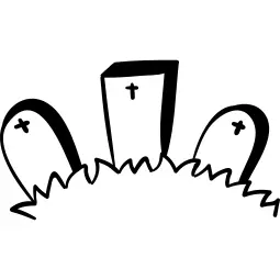公墓