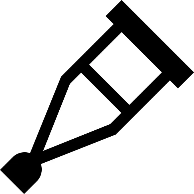 拐杖