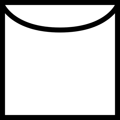 干