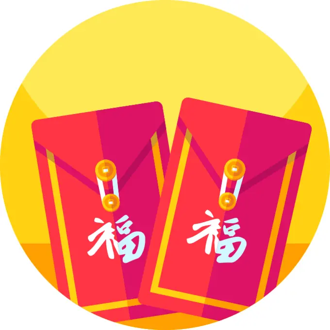 信封