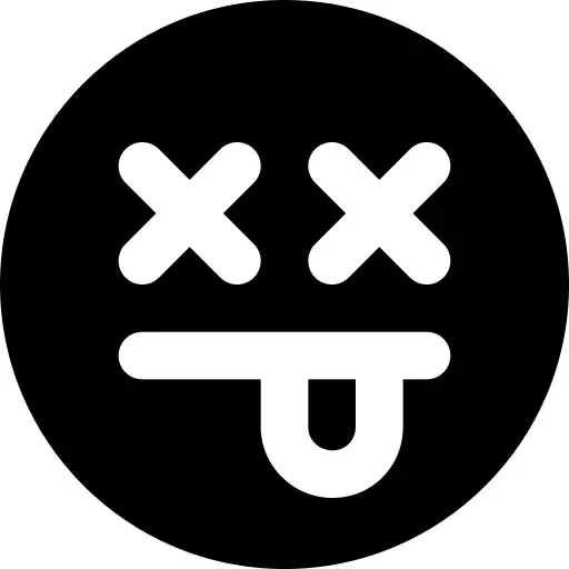 死