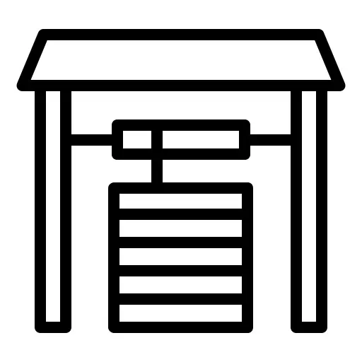 好