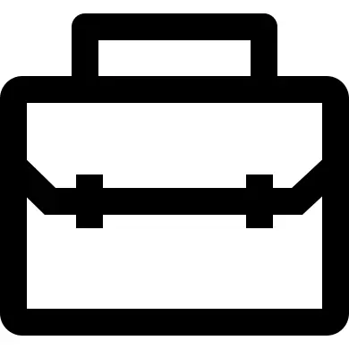 公文包