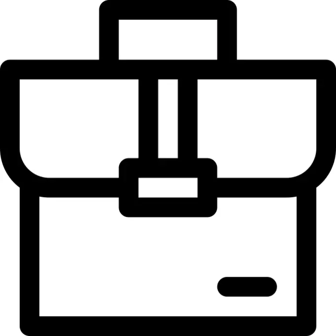 公文包