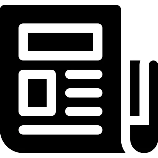 报纸