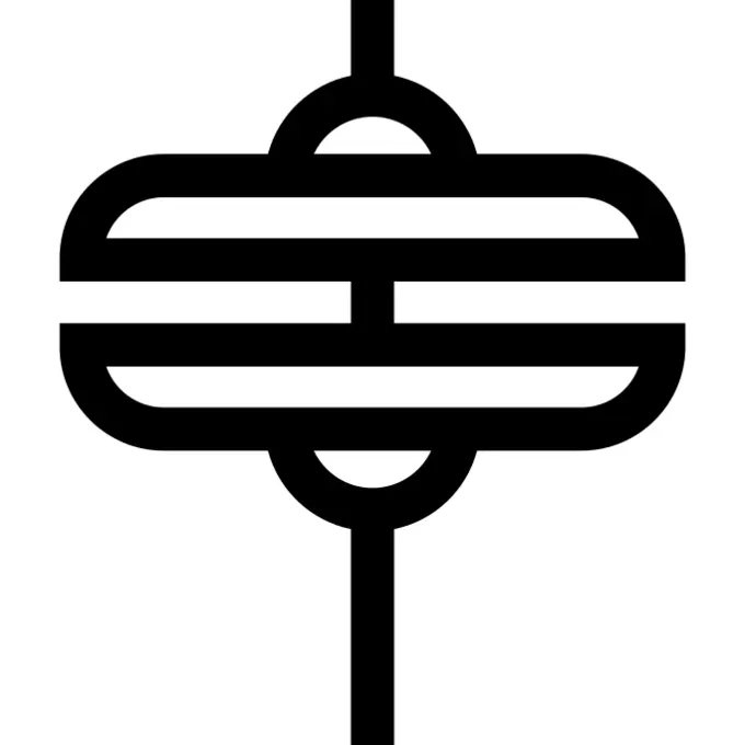 钹