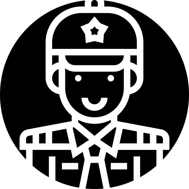 Watchman