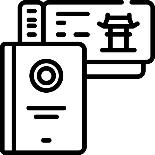 门票