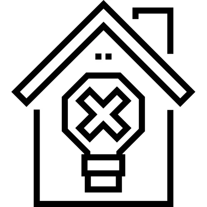 Green house