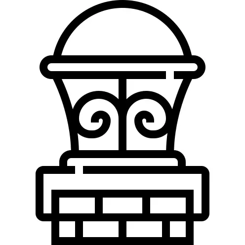 Street lamp