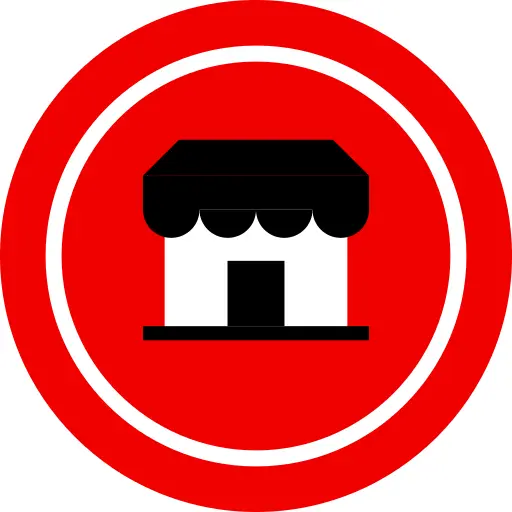 商店