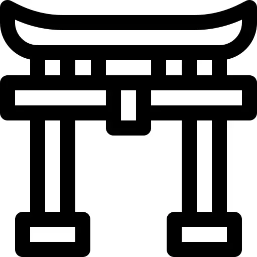 神道