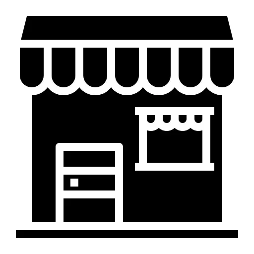 店