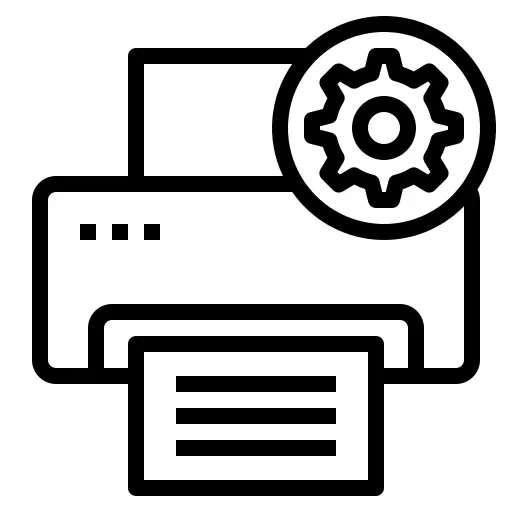 打印机