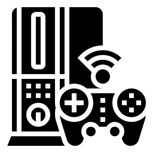 Game console