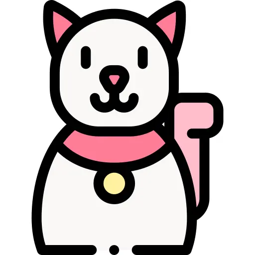 e树
