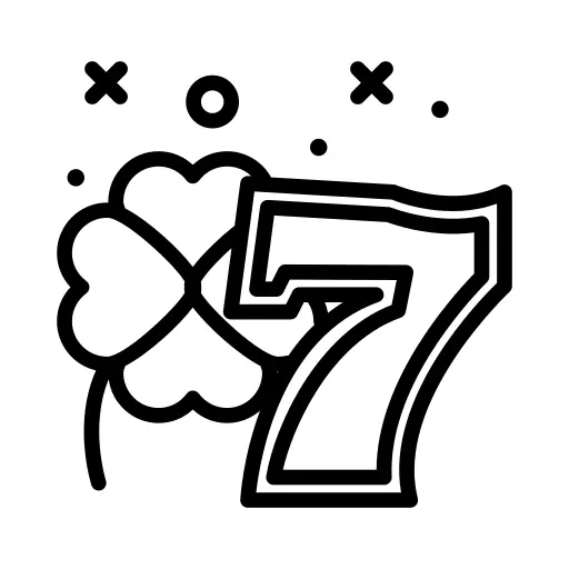 幸运数字