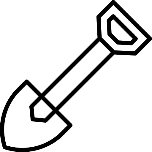 铲