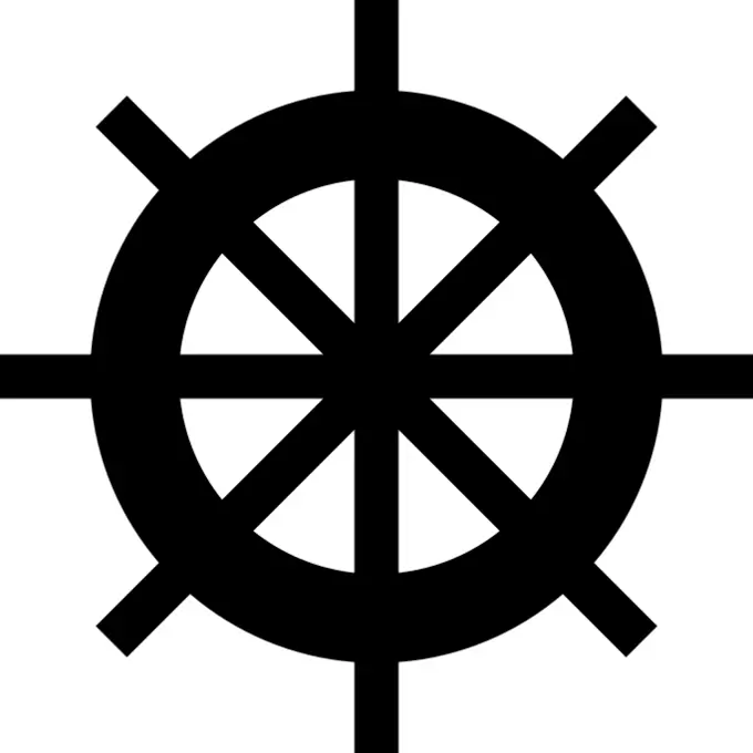 Helm