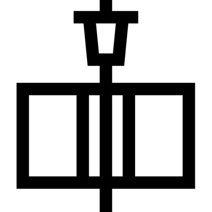 Street light