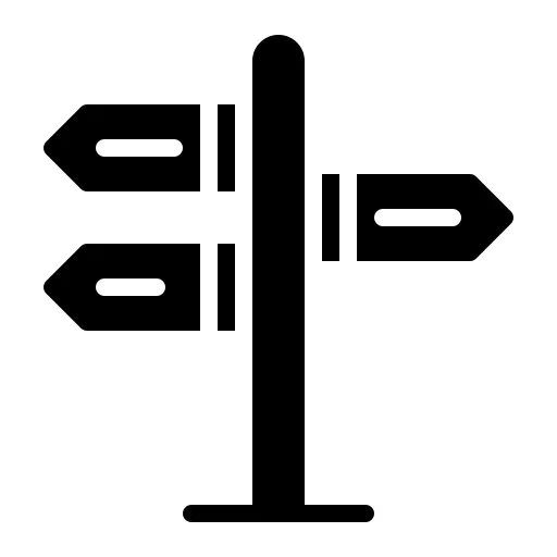 路标