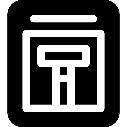 火警
