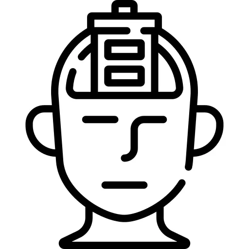 功率
