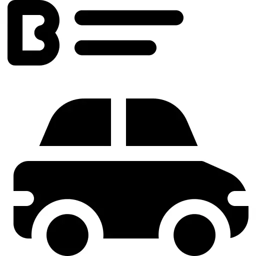 汽车