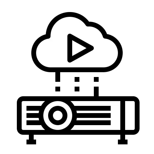 Projector