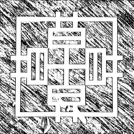 Chinese maze vector illustration