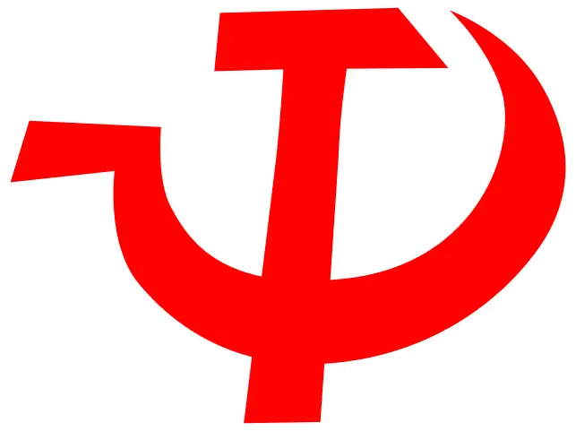 Communist sign of thin hammer and sickle upright vector image