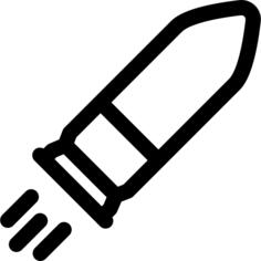 子弹