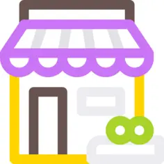 商店