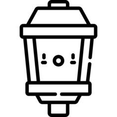Street lamp