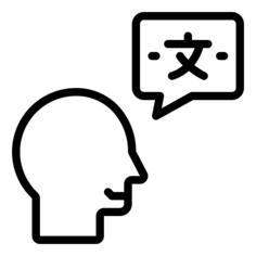 Translator