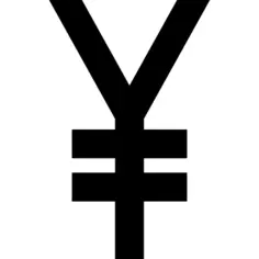 日元