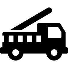 消防车